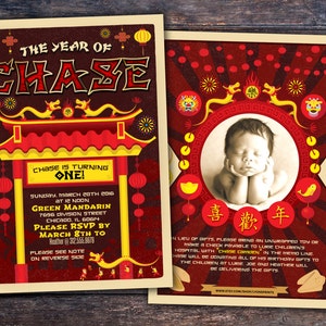 May include: A red and gold Chinese New Year themed invitation for a baby's first birthday party. The invitation features a red pagoda with gold accents, a dragon, and a baby's photo. The text on the invitation reads "The Year of Chase" and "Chase is turning one!"