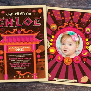 May include: A Chinese New Year-themed first birthday invitation for a baby girl called Chloe. The invitation features a red and gold pagoda with a pink roof, a red and gold dragon, and a red and gold lantern. The text on the invitation reads "The Year of Chloe" and "Chloe is turning one!" The invitation also includes the date, time, and location of the party.