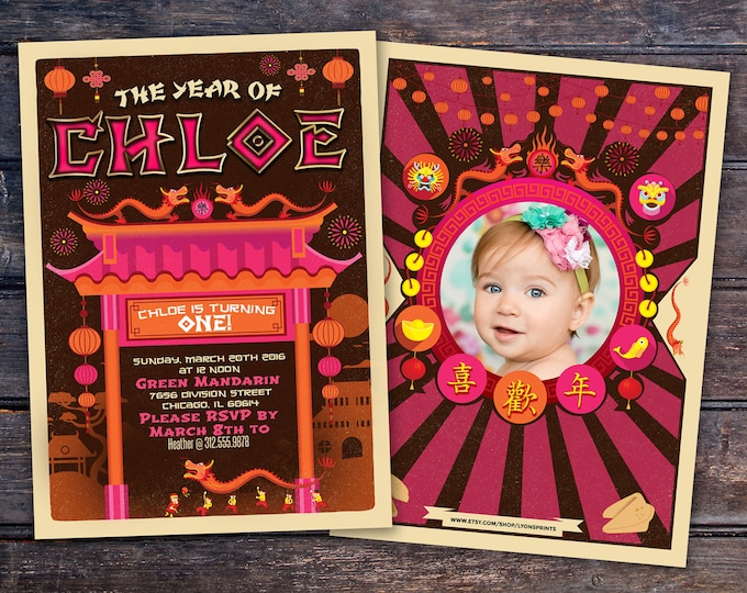 ANY AGE, Chinese New Year Invitation //  Asian Invitation // Chinese invitation // Chopsticks //fortune cookie, birthday invitation, party