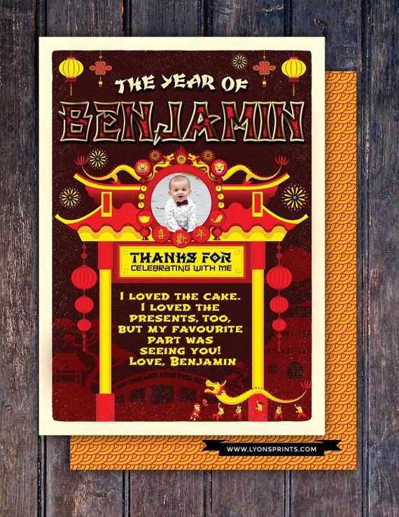 Chinese Birthday Invitation Card 3