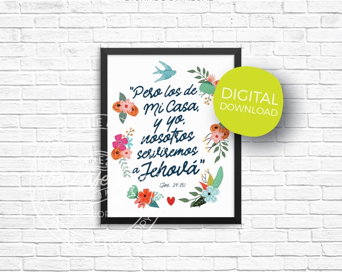 As for me and my household Wall Art Print - Joshua 24:15