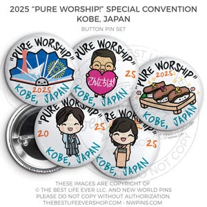 KOBE JAPAN 2025 Pure Worship 2025 Special Convention Button Pins - jw gifts, jw org, best life ever, convention gifts