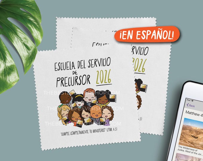 2026 Escuela del Servicio de Precursor  - Microfiber Cleaning Cloth Lens Wipe - jw gifts - best life ever- sold individually