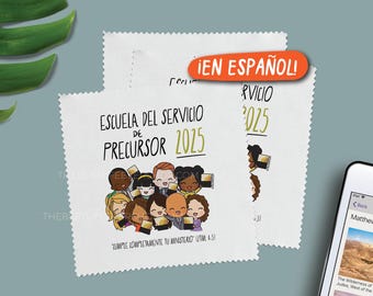 Escuela del Servicio de Precursor 2025 - Microfiber Cleaning Cloth Lens Wipe - jw gifts - best life ever- sold individually