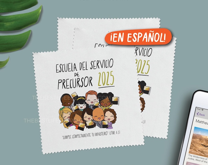 Escuela del Servicio de Precursor 2025 - Microfiber Cleaning Cloth Lens Wipe - jw gifts - best life ever- sold individually