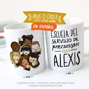 2025 Escuela del Servicio de Precursor Taza Personalizada - Taza de cerámica de 11 oz - jw regalos - jw minister - jw pioneer school regalos - ESPAÑOL