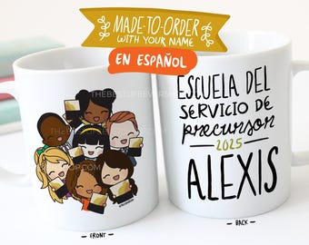 Taza Personalizada de 11Oz - Escuela del Servicio de Precursor 2025