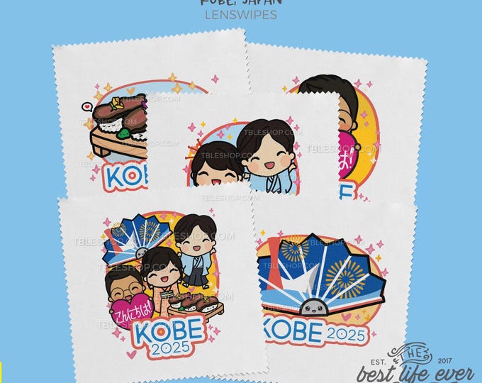2025 Special Convention Microfiber Cleaning Cloth Lens Wipe - KOBE JAPAN - jw gifts - best life ever- sold individually