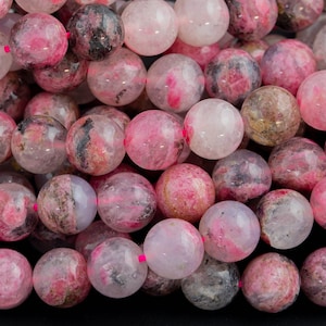 Natural Pink Tourmaline in Quartz Round Beads 4mm 6mm 8mm 9mm 10mm 12mm 15.5&quot; Strand