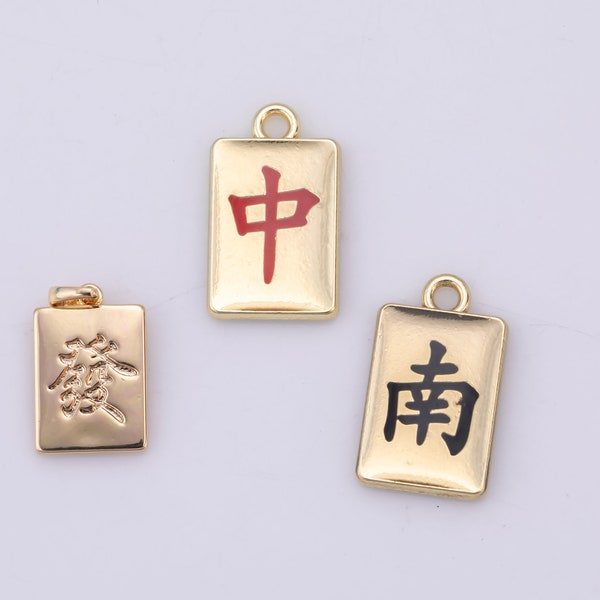 2 pcs- 24K Gold  Charms for Jewelry Supply Gold Mahjong Tile Charm Chinese Character Wealth Rich Amulet Charm- 10x18mm