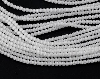 Cats Eye - Selenite Quartz- High Quality in Smooth Round, 2mm- Full Strand 15.5 inches Long- White