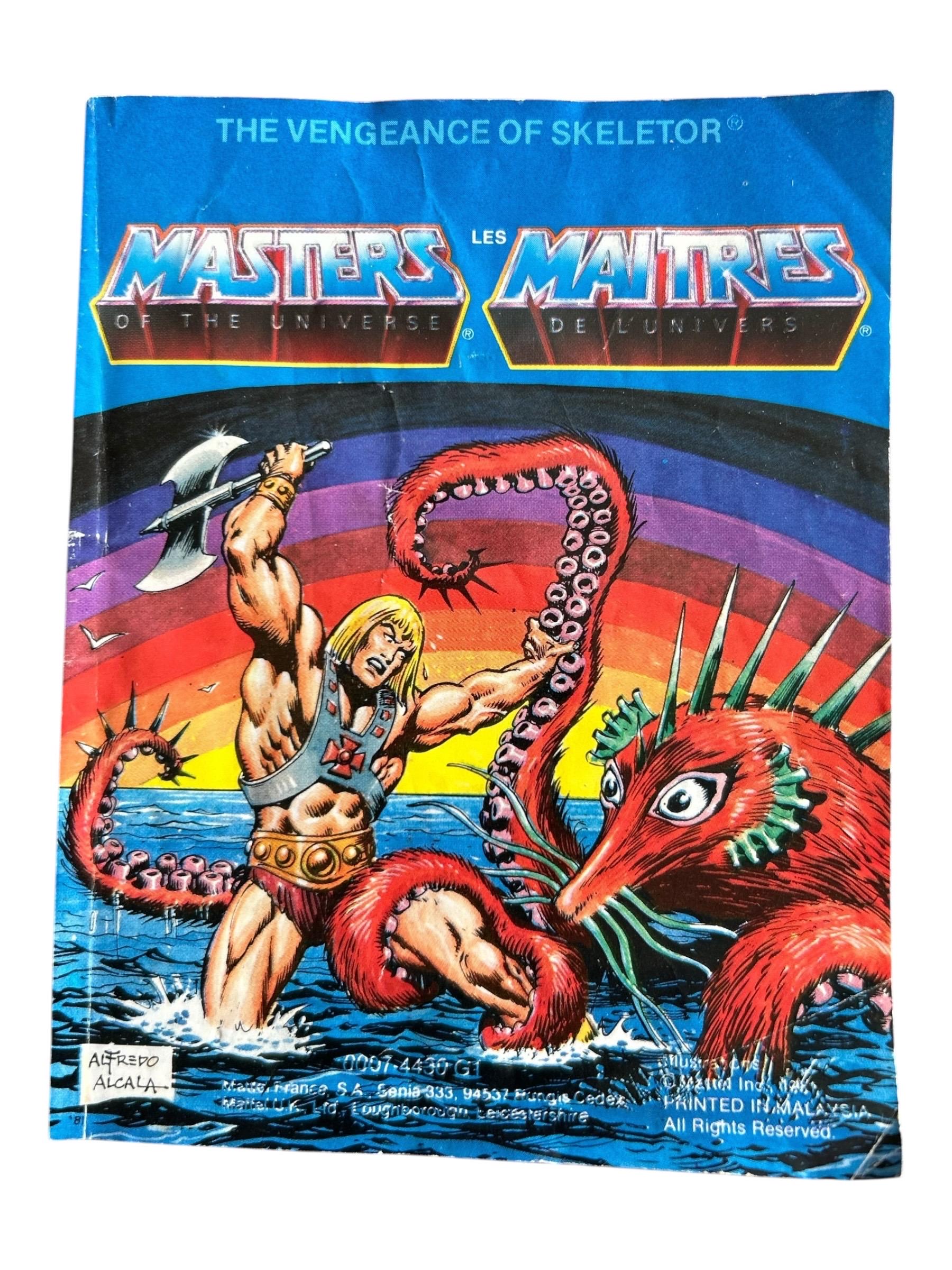 マスターズ・オブ・ザ・ユニバース 開封品 1985年初版 モデュロック