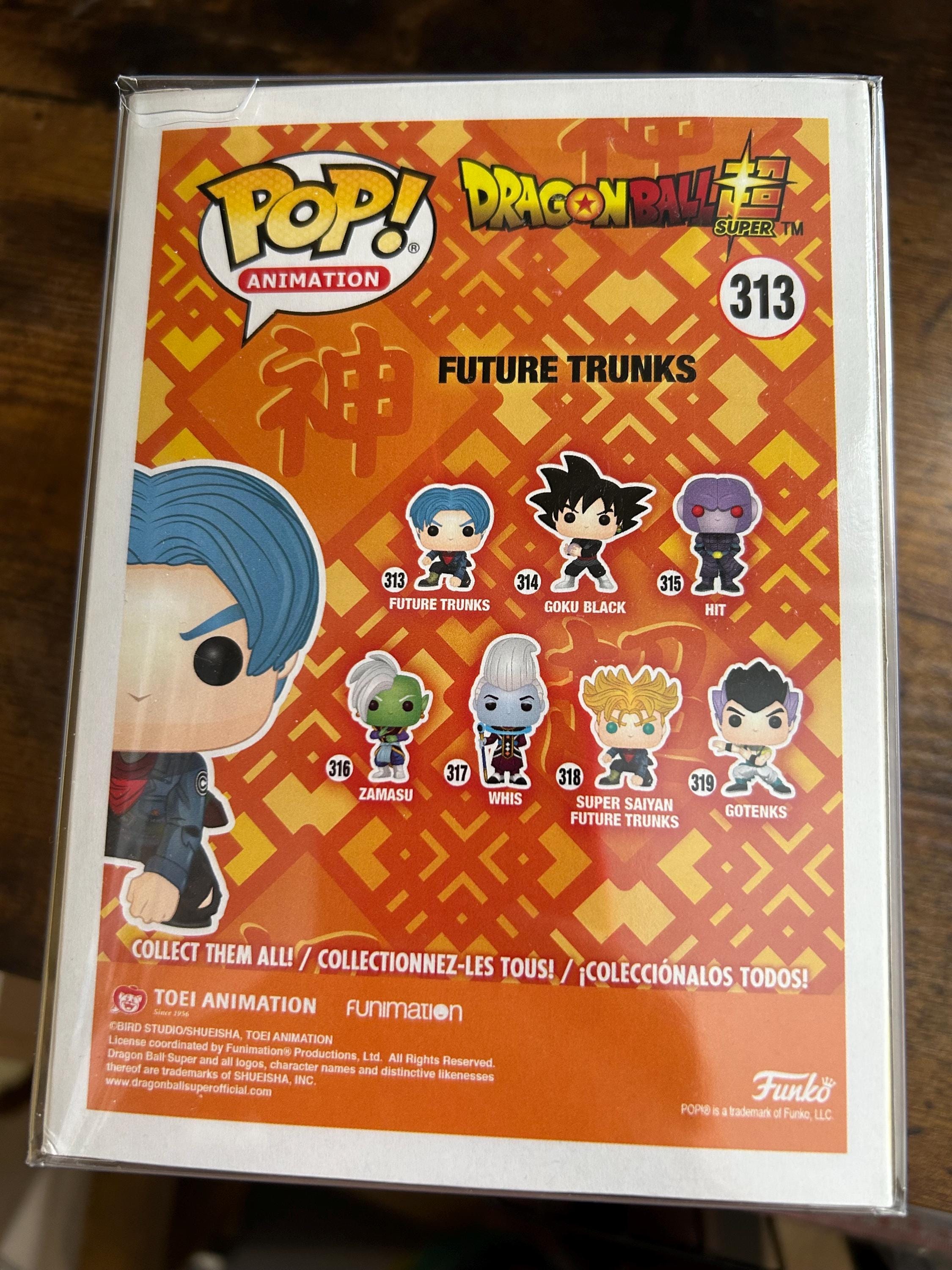 ファンコ ポップ！アニメーション ドラゴンボール スーパー 未来 