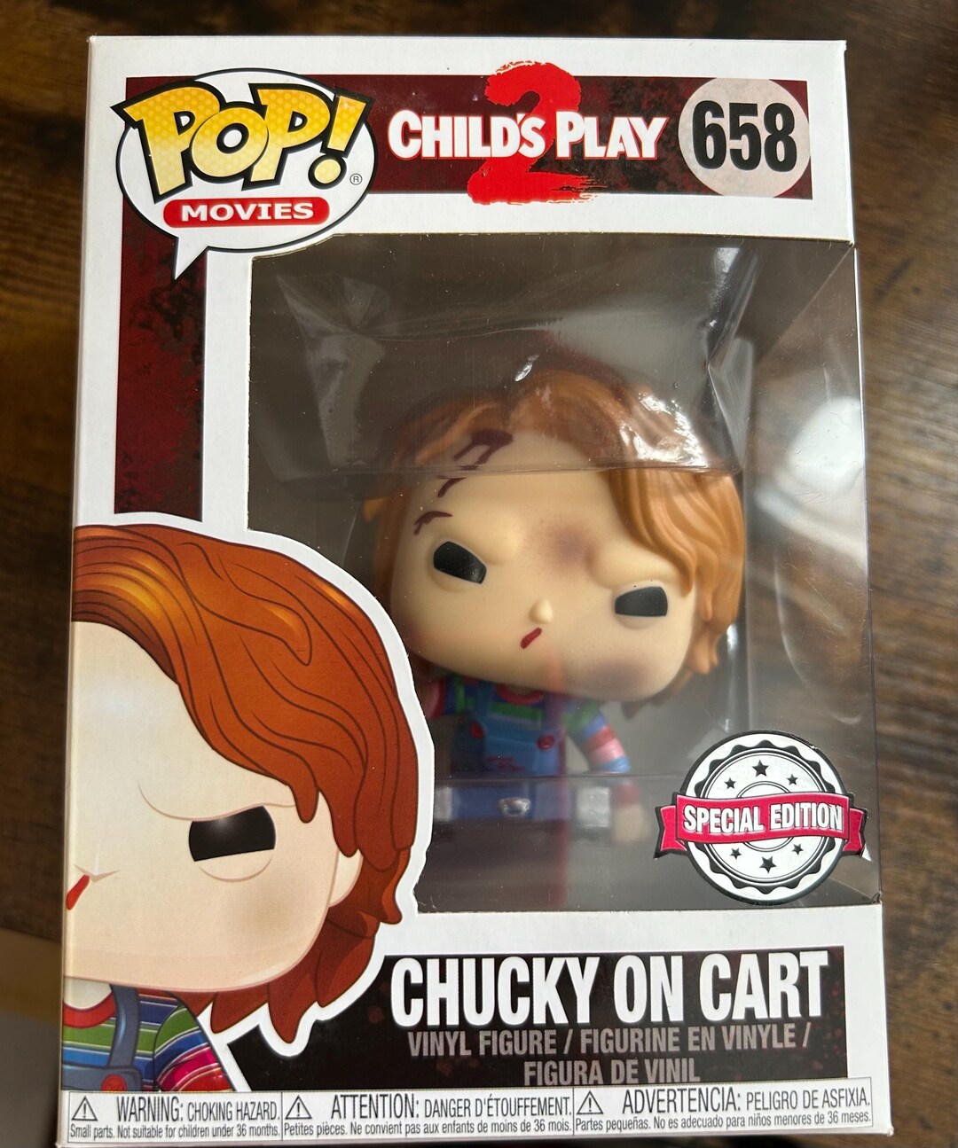 FUNKO
