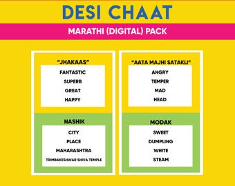 Puede incluir: Cartas de memoria imprimibles con fondos amarillos y verdes. Las cartas presentan palabras marathi y sus traducciones al inglés. Las palabras están relacionadas con el bocadillo indio "chaat". El texto "100 WORDS. PRINT. CUT. PLAY!" está en la parte inferior de la imagen.
