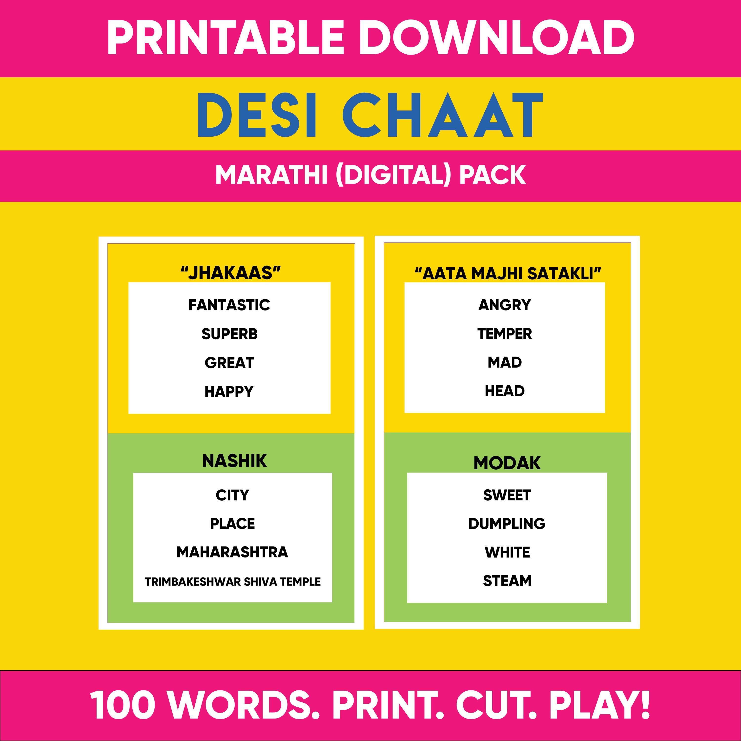 Desi Chaat Marath Digital Pack L Digital Download L 100 Words L L ...