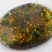 Vintage fire opal glass and foil cabochon 30x24mm Japan 1 pc. b5-753(e)