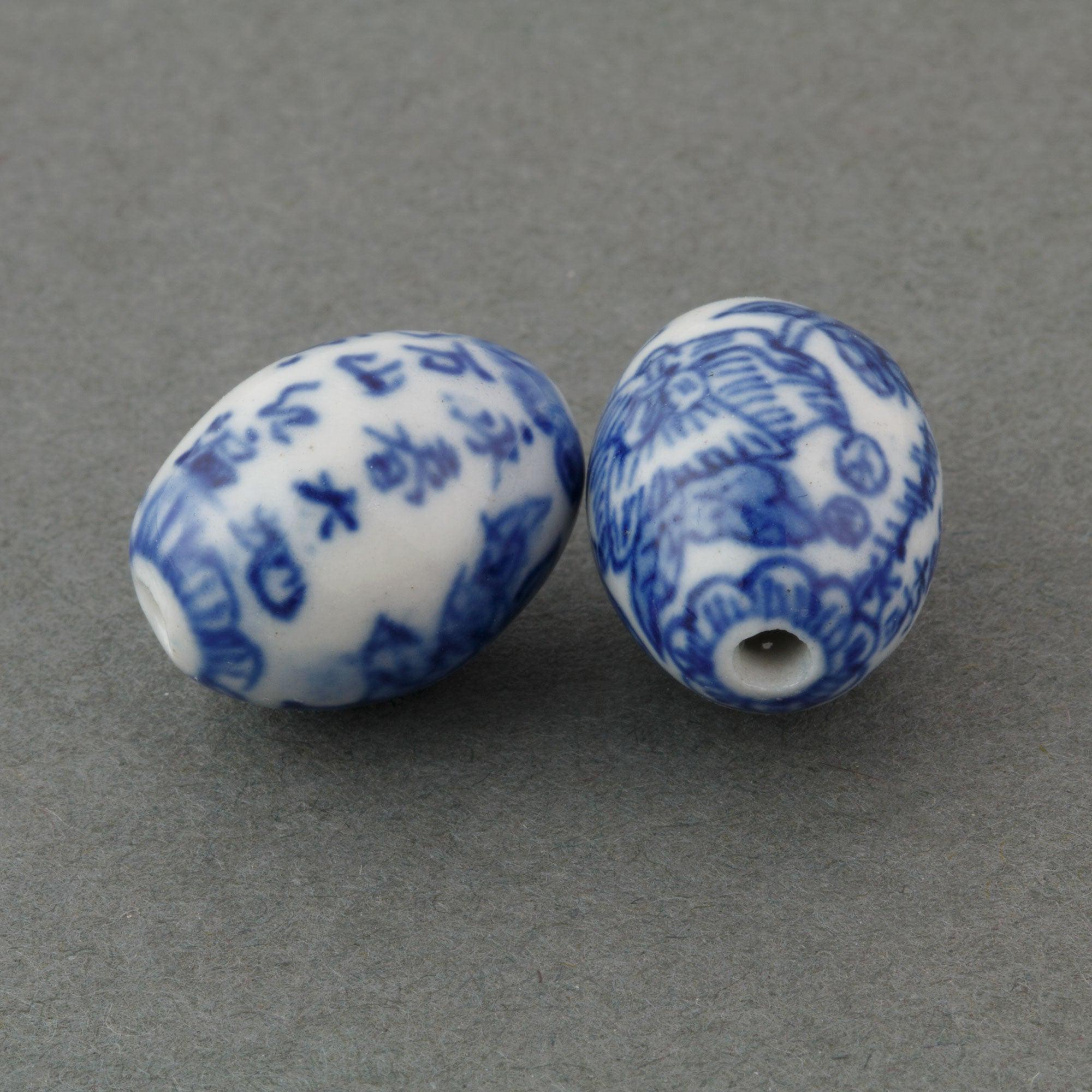 Chinese porcelain - Etsy 日本