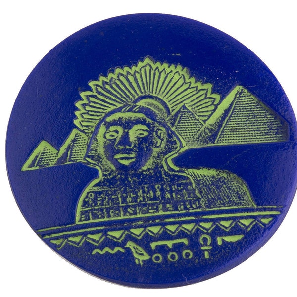 Vintage sphinx and great pyramid cabochon. West Germany. 34mm. Pkg of 1. B5-0264