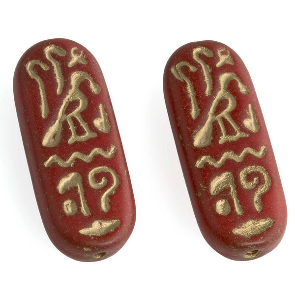 Egyptian Revival Molded Glass Cartouche 10x25mm. Pkg. of 2. b11-rd-0479