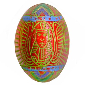 Old Czech orange multi high domed Egyptian revival cabochon 23x15mm. Pkg of 1. b5-554