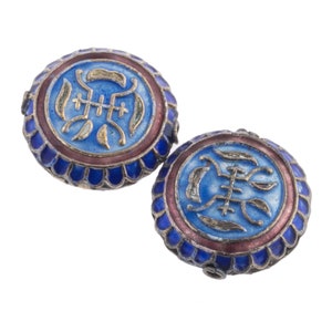 Blue and copper enamel hollow flat disk bead with fancy scalloped border and longevity symbol.   19x7mm. Package of 2. b2-662