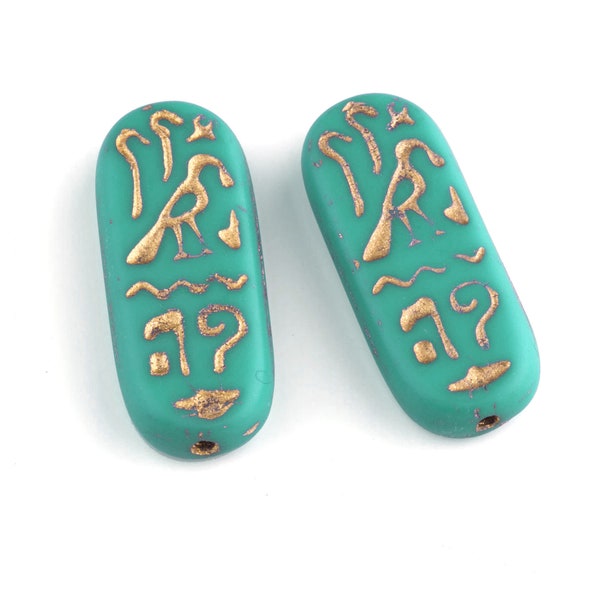 Czech Egyptian Revival Style Molded Glass Cartouche bead. 10x25mm. Pkg. of 2. b11-bl-2139