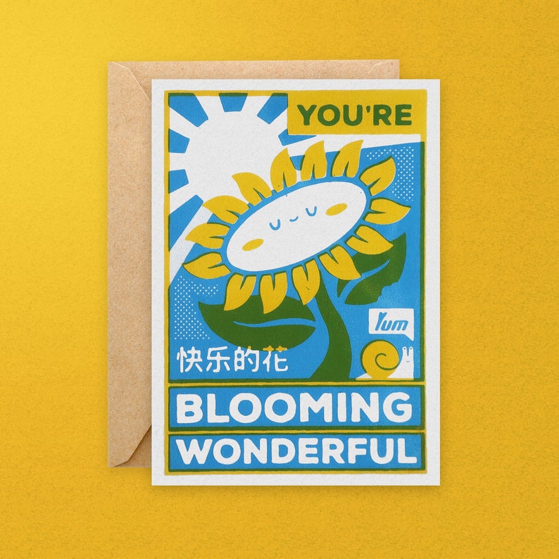 Sunflower Card Sunflower Print Flower Birthday Card - Etsy