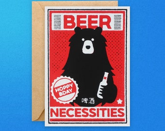 Bear birthday card - Funny beer pun - Funny birthday pun - Birthday card - Beer drinker gift - Beer lover gift - Beer poster - Father's Day