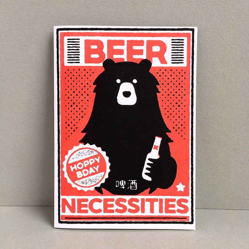 Lustige Geburtstagssprche Bier Geburtstagswnsche Lustige Geburtstagssprche Bier Geburtstagswnsche