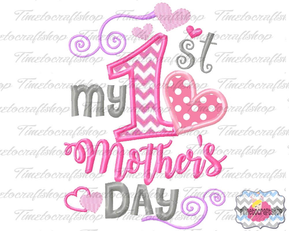 My 1st Mother's Day Embroidery My 1st Mother's Day Embroidery