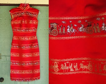 HOLIDAY 1950s 1960s Red Gold Cheongsam // 50s 60s Red Hourglass Wiggle Dress