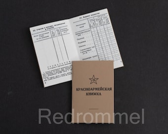 WW2 Soviet ID Card