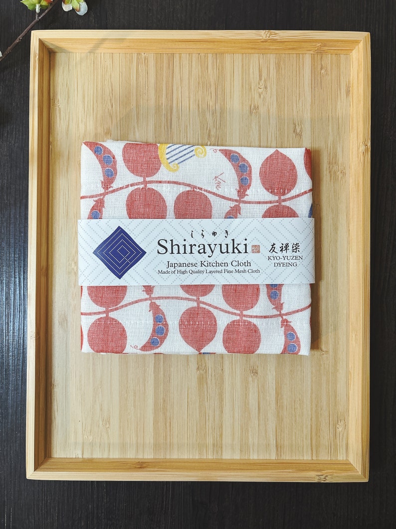 Shirayuki Kitchen Cloth and Tea Towel - Thumbnail 2