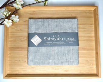 Shirayuki, Bincho Charcoal Blend Japanese Kitchen Cloth I Soft, Absorbent, Quick-Dry & Odor Resistant Dish Wipe