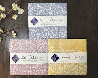 Shirayuki, Japanese Soft, Absorbent, Quick-Dry Kitchen Cloth: "Bush Clover" for Dish Wipe, Hand Towel, Baby Burp Towel