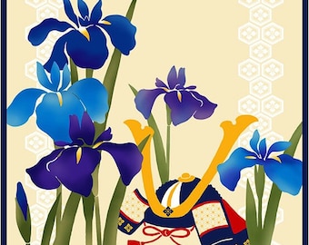 Furoshiki : « Casque de samouraï et iris, calamus », tissu/chiffon japonais carré en coton durable de 20 pouces pour tapisserie, intérieur, couverture et emballage écologique
