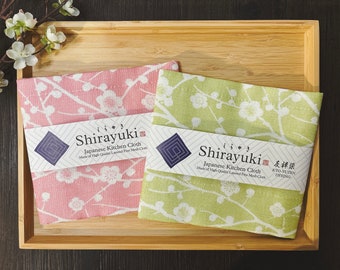 Shirayuki, Japanese Soft, Absorbent, Quick-Dry Kitchen Cloth: "Plum Blossom" for Dish Wipe, Hand Towel, Baby Burp Towel