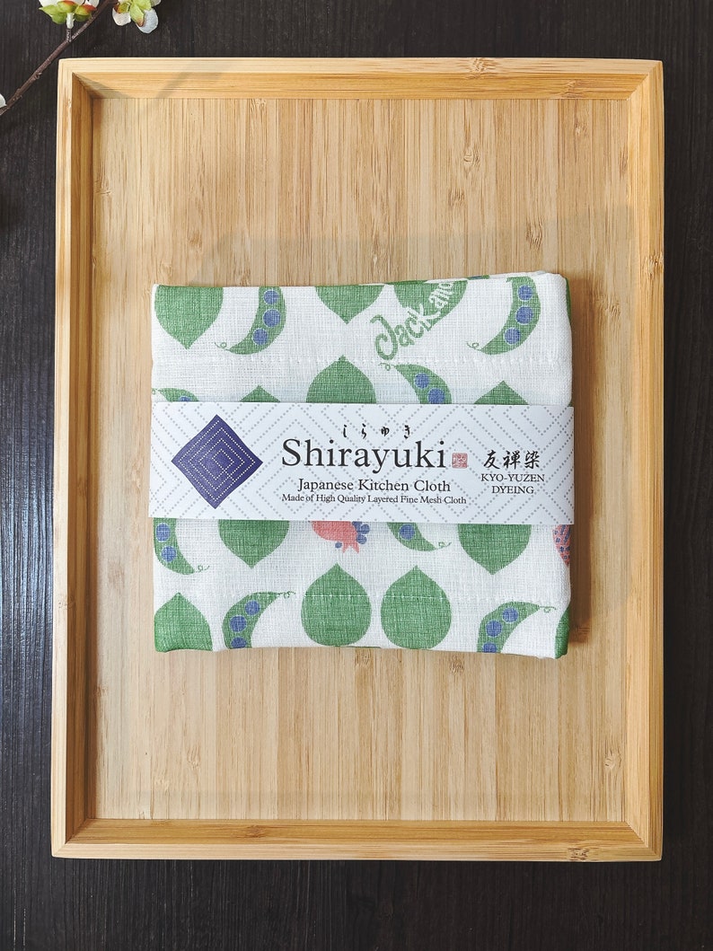 Shirayuki Kitchen Cloth and Tea Towel - Thumbnail 3