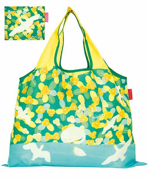 Borsa Per La Spesa Riutilizzabile In Tela Pieghevole, Grande Tote Da - Foto 8