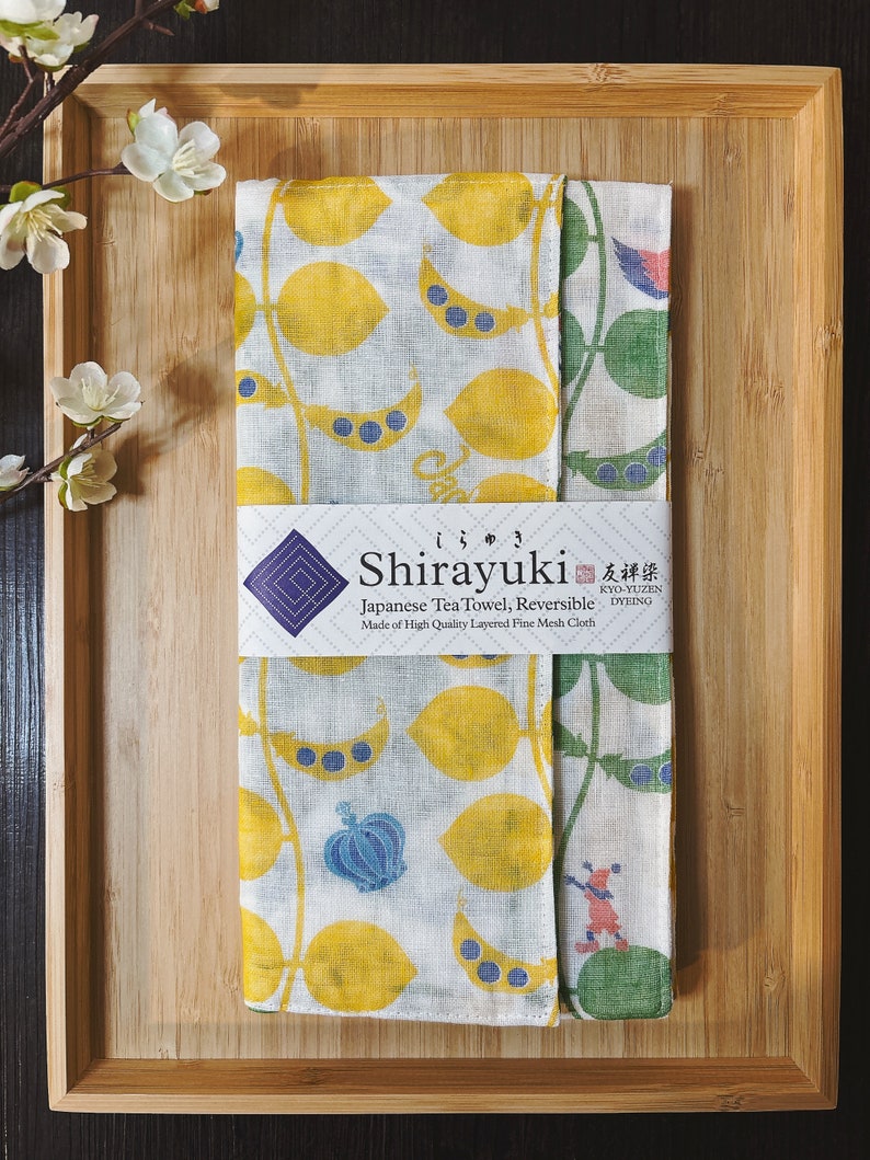 Shirayuki Kitchen Cloth and Tea Towel - Thumbnail 4
