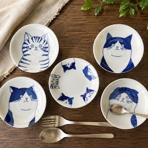 4.75インチ 日本の猫柄プレート – レトロスタイルの食器、ソース皿、猫好きへのギフト