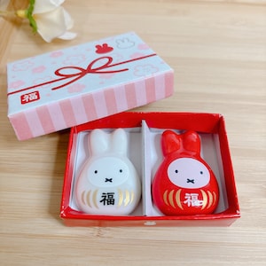 A Pair of Miffy Official Lucky Bunny Chopstick Rests: Daruma Doll Miffy Cutlery Rests, Pen Rest I Desktop Decoration and Gift