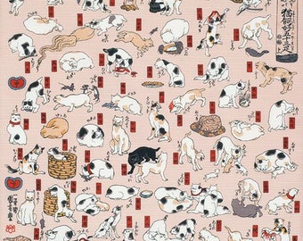 19" Furoshiki: "Ukiyoe - Cats", Japanese Durable & Reusable Gift Wrapping Cloth for Tapestry, Dust Cover and Eco-Wrapping
