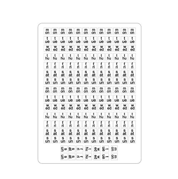LovedbyGaby stickers square numbers and days