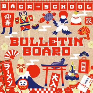 May include: A colourful illustration of a bulletin board with the text "Back to School" and "Bulletin Board" in red. The illustration features Japanese-inspired imagery, including a red and white torii gate, a red and white Daruma doll, and a red and white fan.