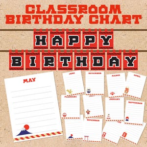 教室用の日本をテーマにした印刷可能な装飾誕生日表 | 商用利用 | 即時ダウンロード | デジタルダウンロード