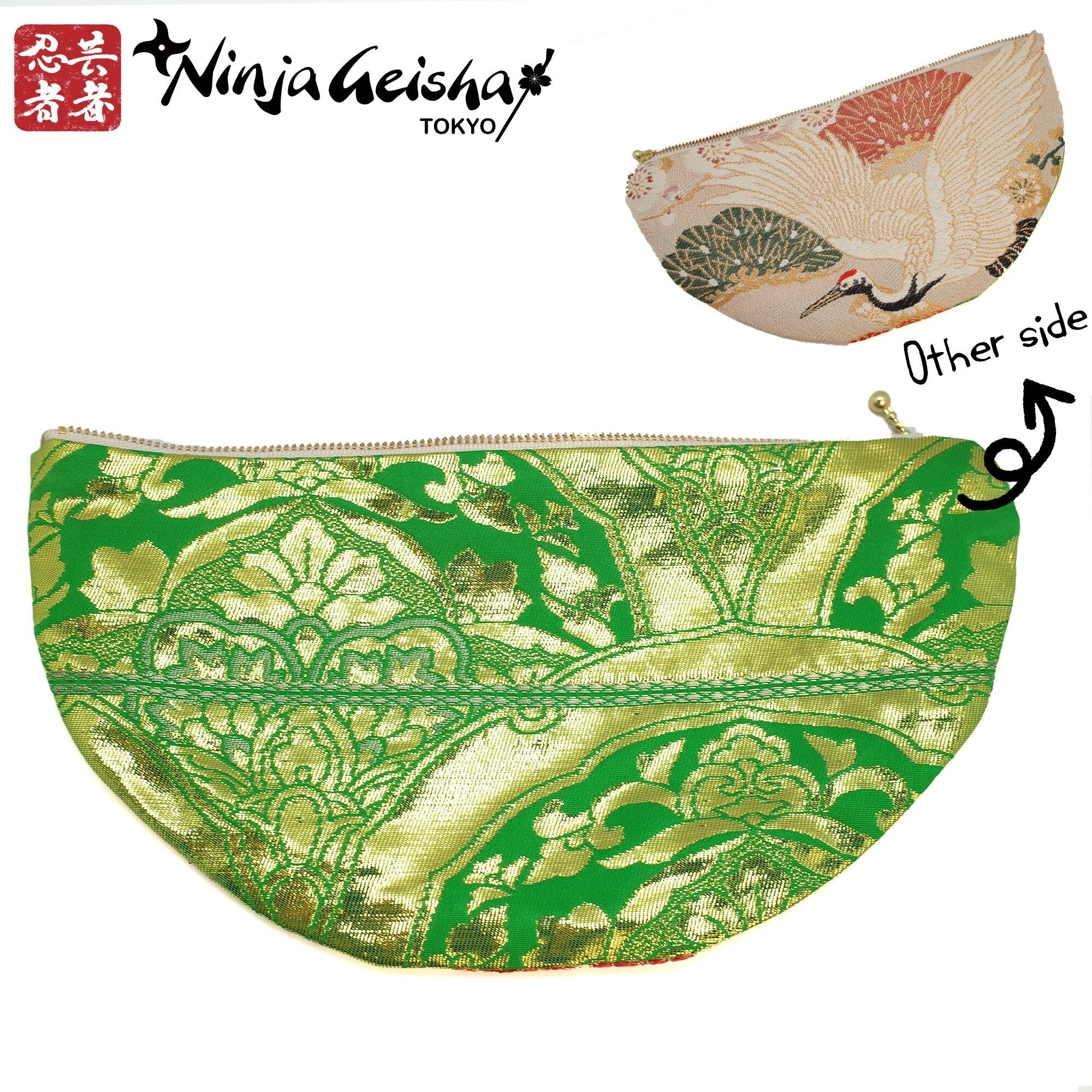 Inner Bag For Japan Bag Hinomaru 30 Diameter Etsy