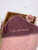 Hooded towel with name, mauve, personalized, color choice, heart font 