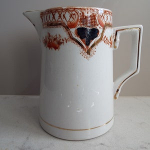 Antique Milk Jug, Hand Painted. English Edwardian Antique Creamer, Hand Painted With Orange Flowers. Great For An Afternoon Tea Tea Party